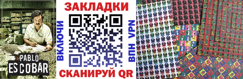 Названия наркотиков Алапаевск Канабис МЕФ Метамфетамин ГАШИШ
