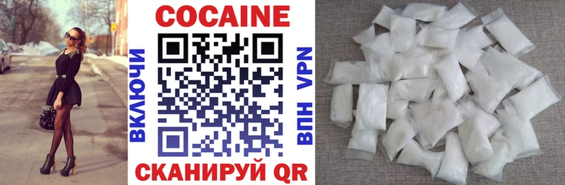 ссылка на мегу ТОР Алапаевск КОКАИН Fish Scale