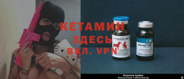МДМА Наволоки