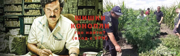 кокаин VHQ Абинск