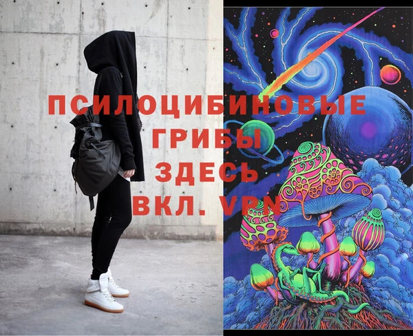 прущие крисы Нея