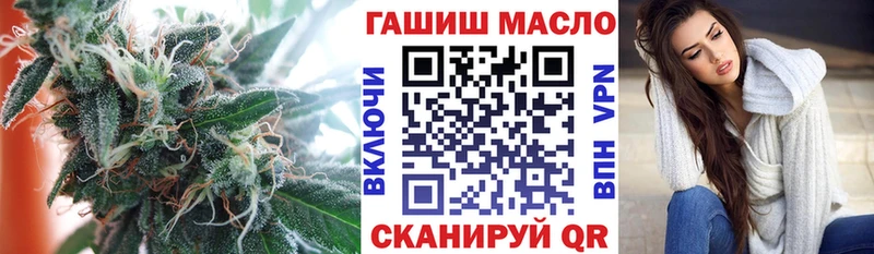 Дистиллят ТГК вейп  Алапаевск 